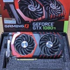 NVIDIA GeForce GTX 1080 Ti 搭載グラボ 新品¥105,700 中古¥18,500