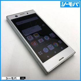 SONY Xperia XZ1 Compact 新品¥29,900 中古¥3,300 | 新品・中古の