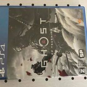 Ghost of Tsushima PS4 新品¥1,400 中古¥1,300 | 新品・中古のネット最