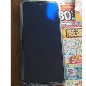 OPPO A5 2020 新品 10,899円 中古 7,000円 | ネット最安値の価格比較