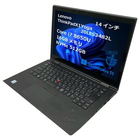 Lenovo ThinkPad X1 Yoga 新品¥39,800 中古¥28,000 | 新品・中古の