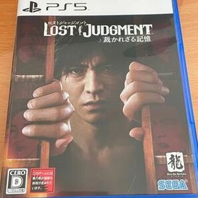 LOST JUDGMENT：裁かれざる記憶 PS5 新品 4,497円 中古 3,250円 ...
