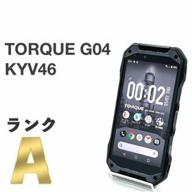 TORQUE G04 新品 47,520円 中古 8,800円 | ネット最安値の価格比較