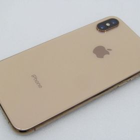 iPhone XS ゴールド 新品 38,000円 中古 19,050円 | ネット最安値の