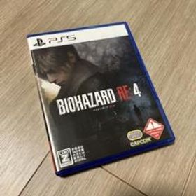 BIOHAZARD RE:4 PS5 新品¥6,880 中古¥1 | 新品・中古のネット最安値