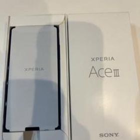 Xperia Ace III 新品 12,200円 中古 10,000円 | ネット最安値の価格 ...