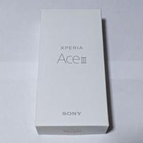 SONY Xperia Ace III 新品¥11,000 中古¥10,000 | 新品・中古のネット最