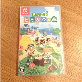 あつ森(あつまれ どうぶつの森) Switch 新品¥5,150 中古¥2,300 | 新品