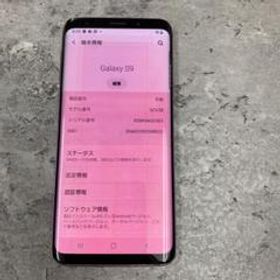 サムスン Galaxy S9 新品¥18,000 中古¥7,380 | 新品・中古のネット最