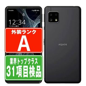 シャープ AQUOS sense4 basic 新品¥12,999 中古¥5,900 | 新品・中古の