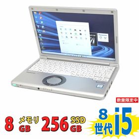 パナソニック Let's note SV8 新品¥27,800 中古¥20,800 | 新品・中古の