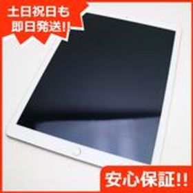 iPad Pro 12.9 訳あり・ジャンク 27,000円 | ネット最安値の価格比較