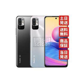 Xiaomi Redmi Note 10 JE 新品¥9,999 中古¥6,980 | 新品・中古のネット