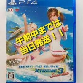 DEAD OR ALIVE Xtreme 3 Scarlet PS4 新品¥7,980 中古¥2,865 | 新品