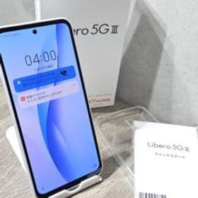 ZTE Libero 5G II 新品¥8,700 中古¥6,600 | 新品・中古のネット最安値