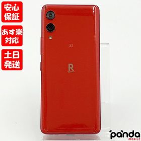 楽天モバイル Rakuten hand 新品¥6,500 中古¥5,000 | 新品・中古の