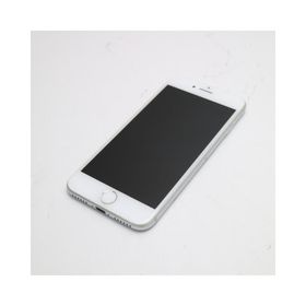 iPhone 7 256GB 中古 9,600円 | ネット最安値の価格比較 プライスランク