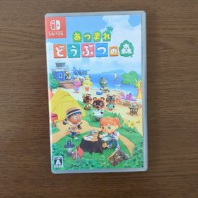 あつ森(あつまれ どうぶつの森) Switch 新品¥5,150 中古¥3,600 | 新品