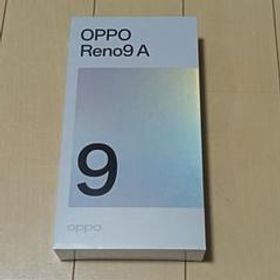 OPPO Reno9 A 新品¥24,200 中古¥22,750 | 新品・中古のネット最安値