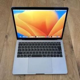 Apple MacBook Pro 2017 13型 新品¥34,200 中古¥26,400 | 新品・中古の