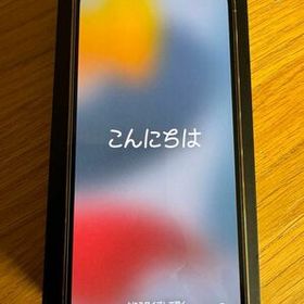 Apple iPhone 12 Pro 新品¥65,000 中古¥44,000 | 新品・中古のネット最