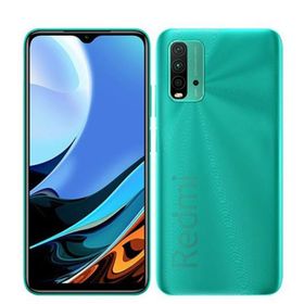 Xiaomi Redmi 9T 新品¥12,000 中古¥7,500 | 新品・中古のネット最安値