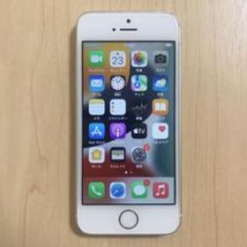 Apple iPhone SE 新品¥8,905 中古¥5,000 | 新品・中古のネット最安値