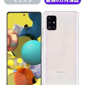 サムスン Galaxy A51 5G 新品¥25,000 中古¥12,000 | 新品・中古の