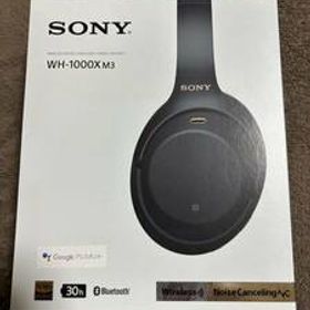 SONY WH-1000XM3 新品¥14,249 中古¥13,200 | 新品・中古のネット最安値