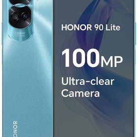 年末年始セール 【美品】Honor9 美品 傷なし 付属品全部あります