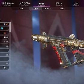 APEX Legends xim アカウント販売・RMT | 14件を横断比較 | アカウント