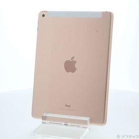 iPad 2018 (第6世代) SoftBank 中古 19,800円 | ネット最安値の価格