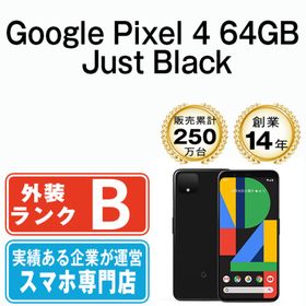 グーグル(Google)の【中古】 Google Pixel4 64GB Just Black SIMフリー 本体 スマホ 【送料無料】 gp464bk7mtm(スマートフォン本体)
