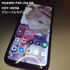 HUAWEI P40 LITE 新品¥24,000 中古¥11,000 | 新品・中古のネット最安値