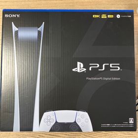 プレイステーション5 デジタル・エディション ゲーム機本体 新品