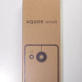 AQUOS sense8 新品 45,800円 | ネット最安値の価格比較 プライスランク