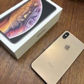 iPhone XS 256GB 新品 38,000円 中古 20,400円 | ネット最安値の価格