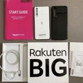 楽天モバイル Rakuten BIG 新品¥14,000 中古¥9,080 | 新品・中古の