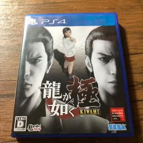 プレイステーション4(PlayStation4)の龍が如く 極(家庭用ゲームソフト)