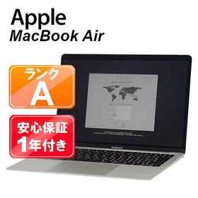 Apple MacBook 12インチ 2018 新品¥48,500 中古¥42,024 | 新品・中古の