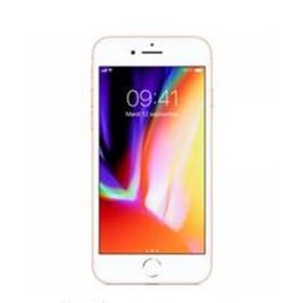 Apple iPhone 8 新品¥13,600 中古¥8,000 | 新品・中古のネット最安値