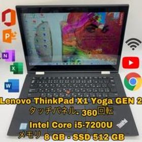 Lenovo ThinkPad X1 Yoga 新品¥39,800 中古¥28,000 | 新品・中古の