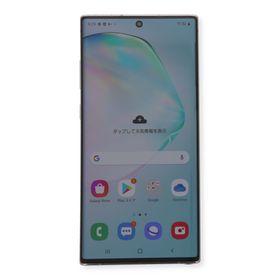 サムスン Galaxy Note10+ 新品¥47,800 中古¥28,400 | 新品・中古の