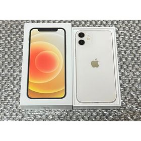 Apple iPhone 12 mini 新品¥27,500 中古¥27,990 | 新品・中古のネット