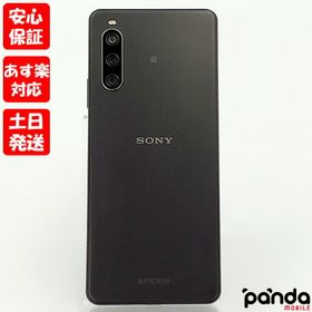 SONY Xperia 10 IV 新品¥33,980 中古¥16,900 | 新品・中古のネット最