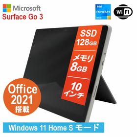 マイクロソフト Surface Go 3 新品¥45,000 中古¥35,000 | 新品・中古の