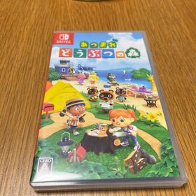 あつ森(あつまれ どうぶつの森) Switch 新品¥5,150 中古¥3,600 | 新品