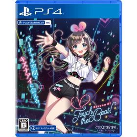 Kizuna AI - Touch the Beat! -PS4