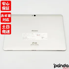 HUAWEI dtab d-01H 新品¥24,980 中古¥2,250 | 新品・中古のネット最