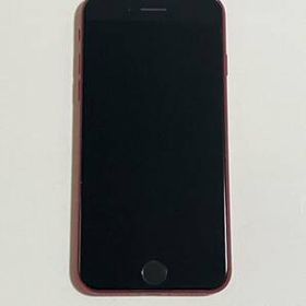 iPhone SE 2020(第2世代) 256GB 新品 38,520円 中古 20,000円 | ネット